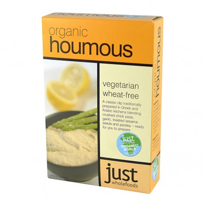 Hummus - Just Wholefoods - 125 g